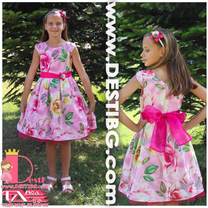 Рокля № 297 РМ