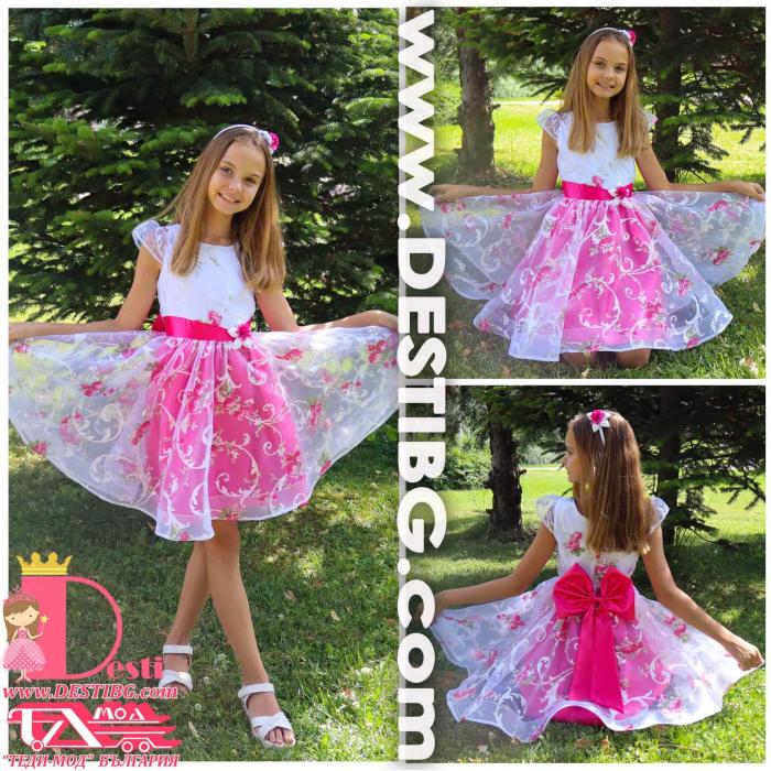 Рокля № 305 - 177 ЦР