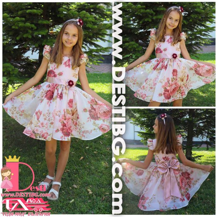 Рокля № 305 - 21 НБ