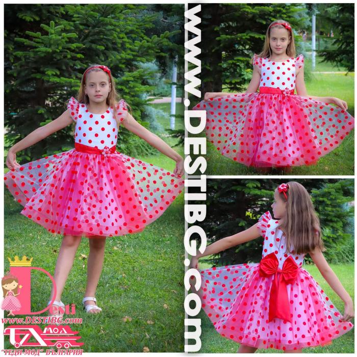 Рокля № 305 БЧТ