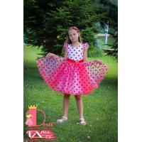 Рокля № 305 БЧТ