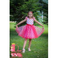 Рокля № 305 БЧТ