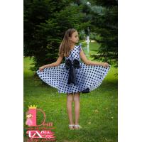 Рокля № 305 ДЧ