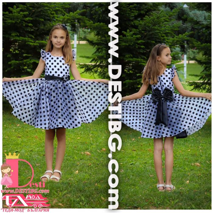 Рокля № 305 ДЧ