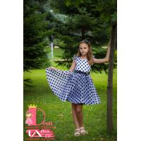 Рокля № 305 ДЧ