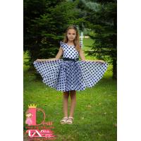 Рокля № 305 ДЧ