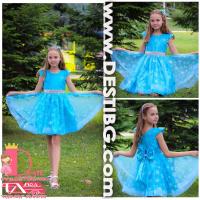 Рокля № 305 ССБ