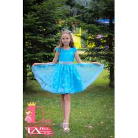 Рокля № 305 ССБ