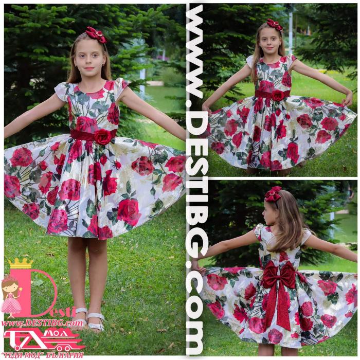 Рокля № 305 ОВЗР