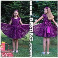 Рокля № 305 ТЛРВ