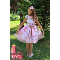 Рокля № 379 - 21 ПВ