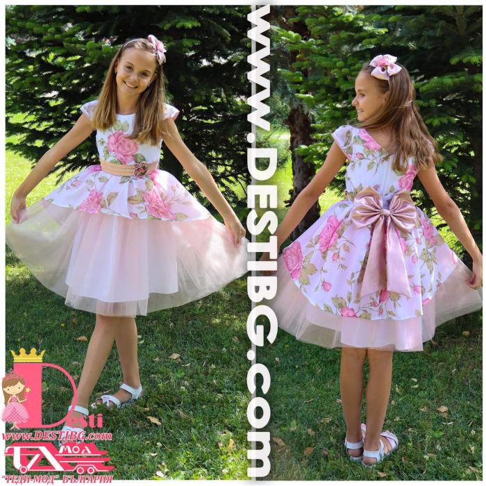 Рокля № 379 - 21 ПВ