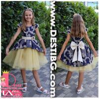 Рокля № 379 - 260 СЗ