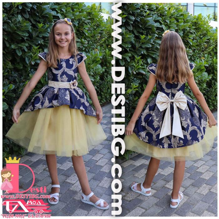 Рокля № 379 - 260 СЗ