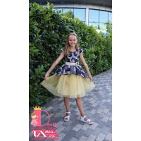 Рокля № 379 - 260 СЗ