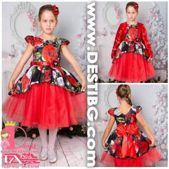 Рокля № 379 - 269 Ч