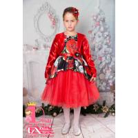 Рокля № 379 - 269 Ч