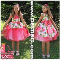 Рокля № 379 - 282