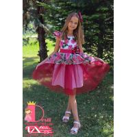 Рокля № 379 БОВР