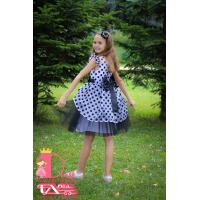 Рокля № 379 ДЧ