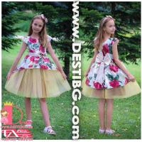 Рокля № 379 ОВЗР