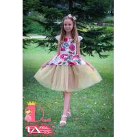 Рокля № 379 ОВЗР