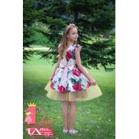 Рокля № 379 ОВЗР