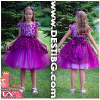 Рокля № 379 ТЛРВ