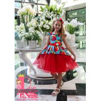 Рокля № 379 АР