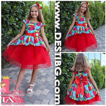 Рокля № 379 АР