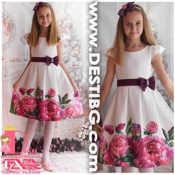 Рокля № 223 Б