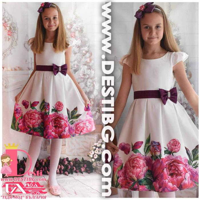 Рокля № 223 Б