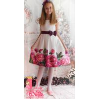 Рокля № 223 Б