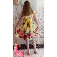 Рокля № 223 ЖРП