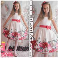 Рокля № 223 РБ