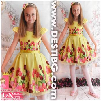 Рокля № 297 - 290 T