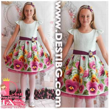 Рокля № 297 - 290 T