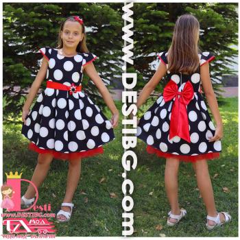 Рокля № 297 ЧГБТ