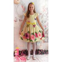 Рокля № 297 ЖРП