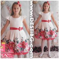 Рокля № 297 РБ