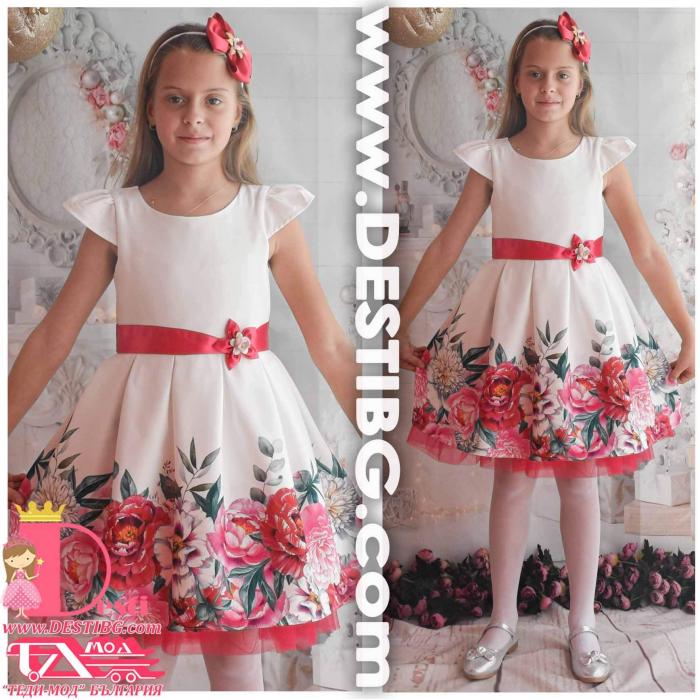 Рокля № 297 РБ