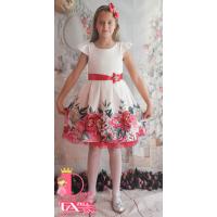 Рокля № 297 РБ