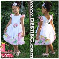 Рокля № 381 РМ