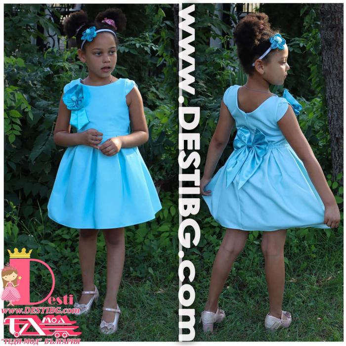 Рокля № 323 - 297 АС