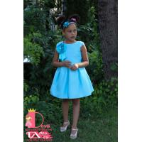 Рокля № 323 - 297 АС