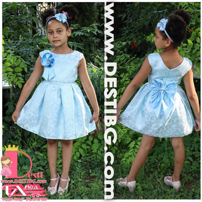 Рокля № 323 ССЖ