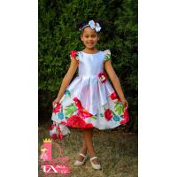 Рокля № 381 ЦББ