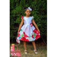 Рокля № 381 ЦББ