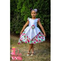 Рокля № 381 РРС