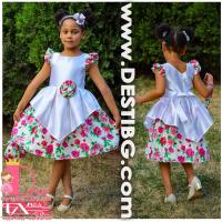 Рокля № 381 РРС